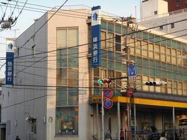 銀行　横浜銀行六角橋支店（銀行）まで204m