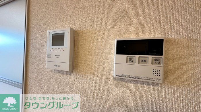 その他設備　設備