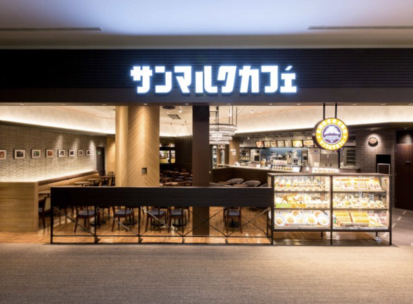 飲食店　サンマルクカフェ小田急豪徳寺駅店（飲食店）まで463m