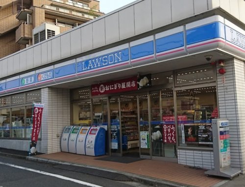 コンビニ　ローソン 南荻窪四丁目店（コンビニ）まで298m