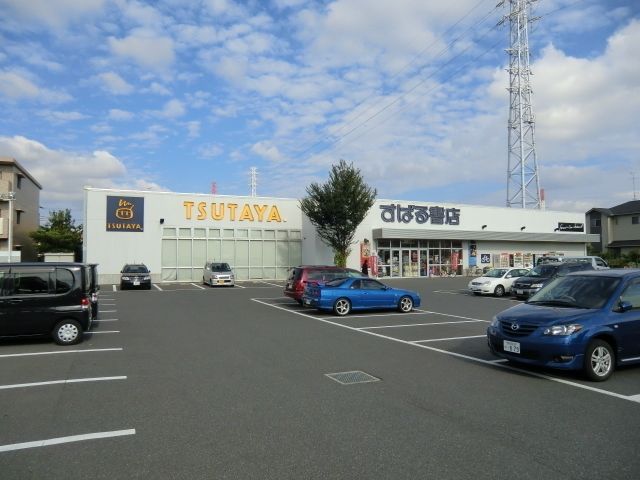 その他　ＴＳＵＴＡＹＡ（その他）まで840m