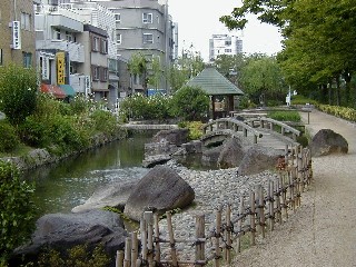 公園　枝川緑道公園（公園）まで568m