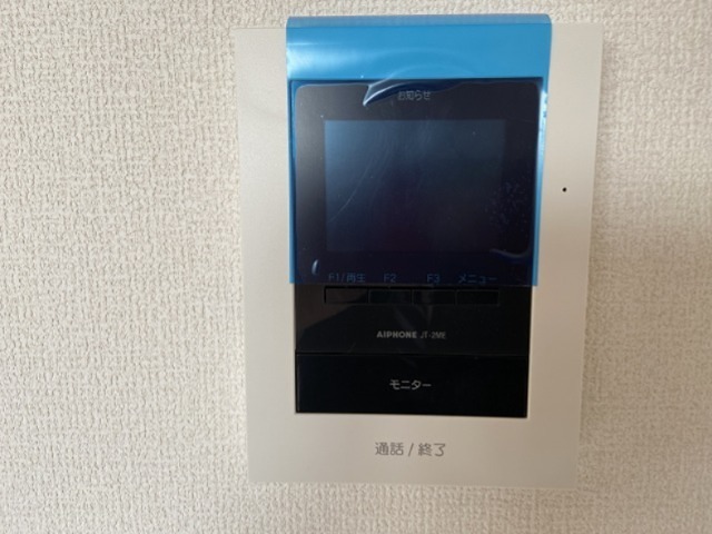 セキュリティ　別部屋参考写真