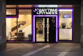 その他　エニタイムフィットネス 菊川店（その他）まで98m