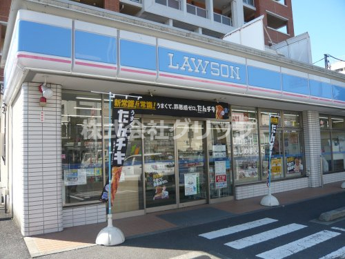 コンビニ　ローソン 横浜磯子東町店（コンビニ）まで305m