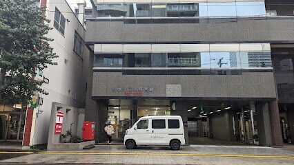 郵便局　札幌北二条郵便局（郵便局）まで261m