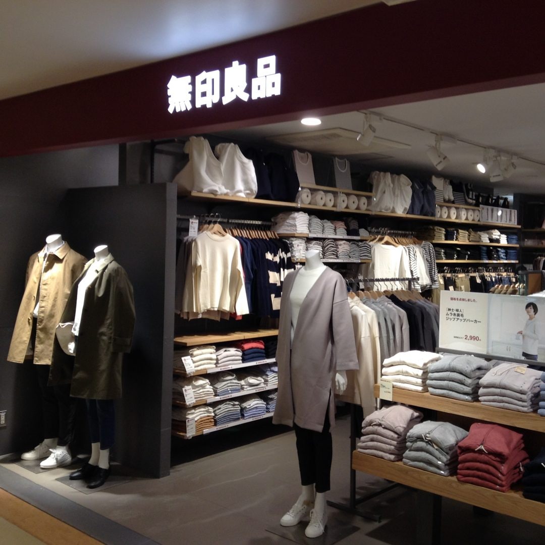 ショッピングセンター　無印良品赤羽アピレ店（ショッピングセンター）まで881m