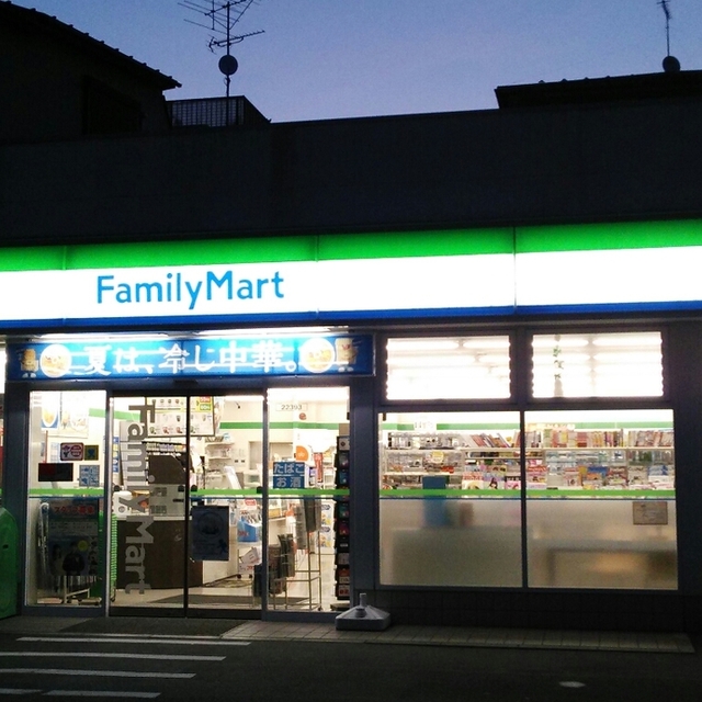 コンビニ　ファミリーマート東十条六丁目店（コンビニ）まで189m