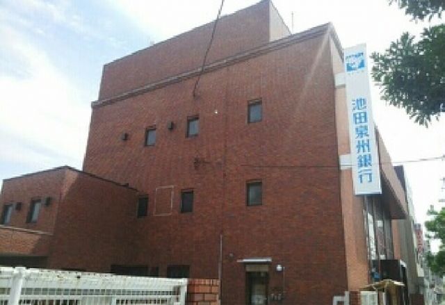 銀行　池田泉州銀行堺支店（銀行）まで700m