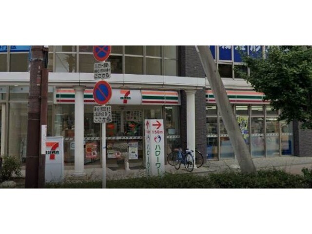 コンビニ　セブンイレブン 大阪境川1丁目店（コンビニ）まで83m