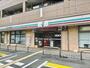 コンビニ　セブンイレブン交野市役所前店（コンビニ）まで700m