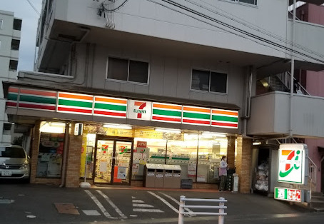 コンビニ　セブンイレブン 日野大坂上店（コンビニ）まで5077m