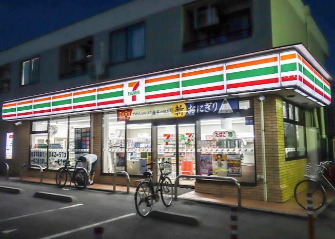 コンビニ　セブンイレブン 国立北2丁目店（コンビニ）まで4385m