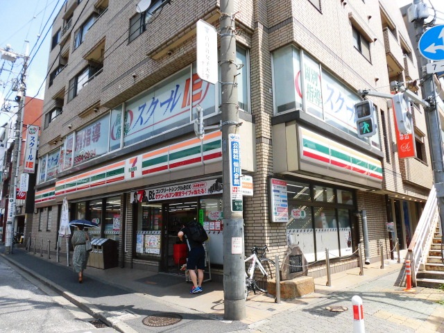 コンビニ　セブンイレブン調布仙川店（コンビニ）まで182m