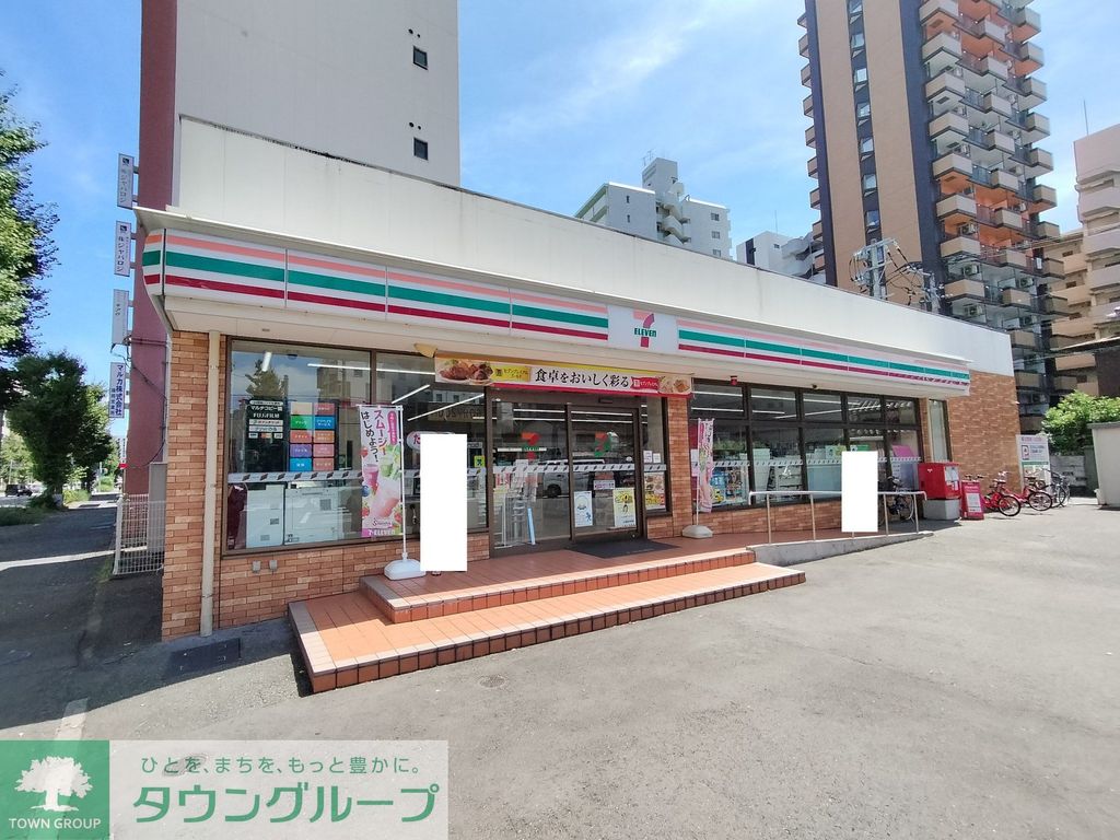 コンビニ　セブン-イレブン 博多比恵町店（コンビニ）まで330m