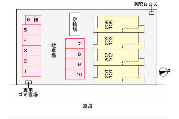 駐車場