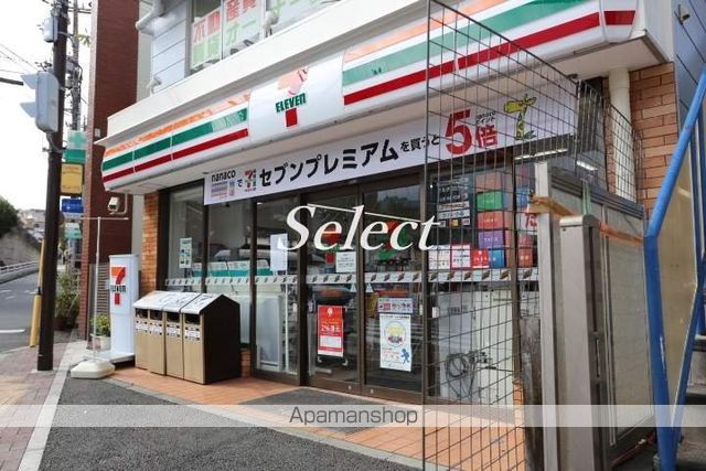 コンビニ　セブンイレブン（コンビニ）まで197m