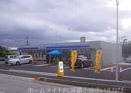 コンビニ　ローソン名護為又店（コンビニ）まで539m