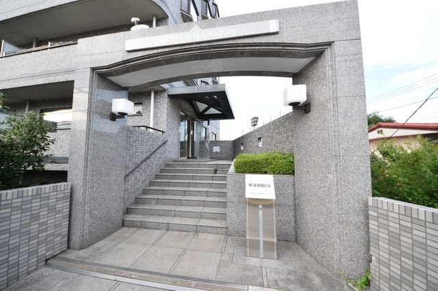 エントランス　☆入口☆
