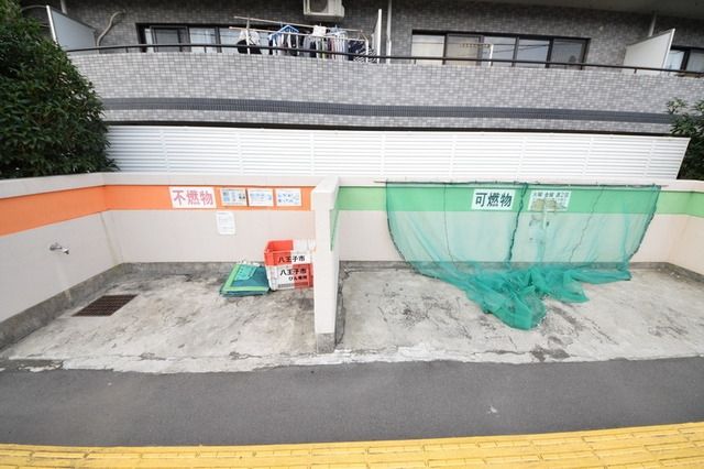 その他共有部分　☆敷地内ゴミ置き場☆