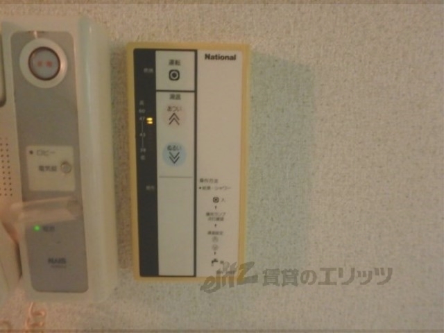 その他設備　給湯器リモコン