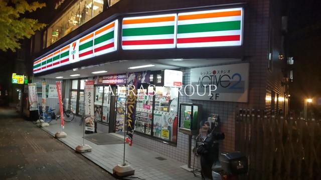 コンビニ　セブン-イレブン 八王子高尾北口店（コンビニ）まで320m
