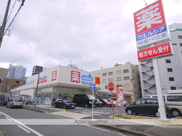 ドラックストア　ウエルシア名古屋代官町店（ドラッグストア）まで499m