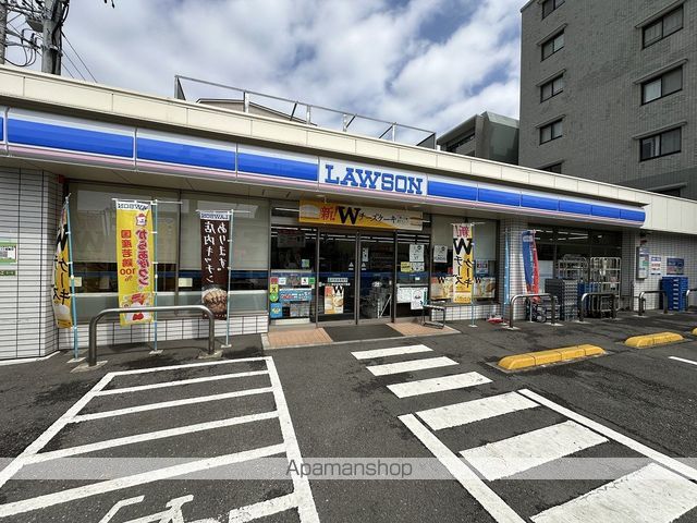 コンビニ　ローソン（コンビニ）まで1072m