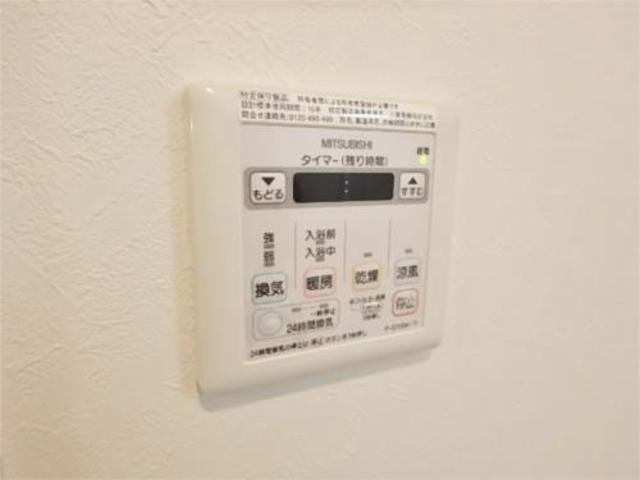 その他　浴室乾燥機付き