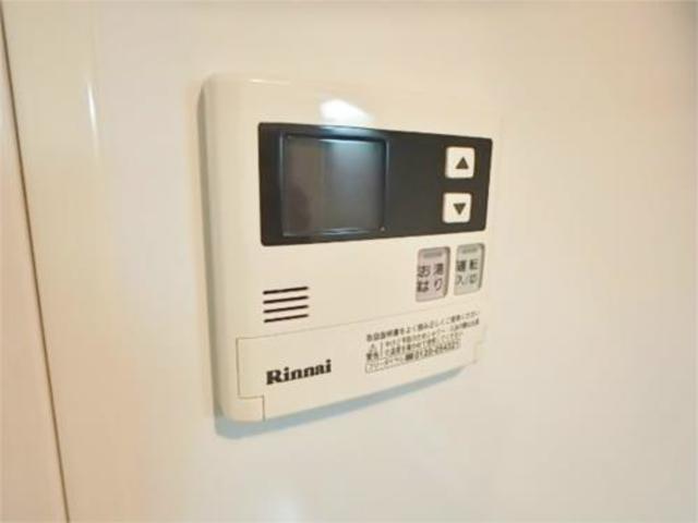 その他設備　ワンタッチ給湯器付