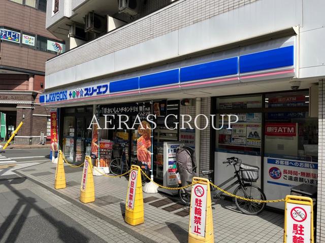 コンビニ　ローソン・スリーエフ 鶴見駅前店（コンビニ）まで98m