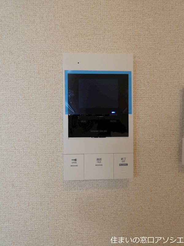 セキュリティ　モニター付きインターホン