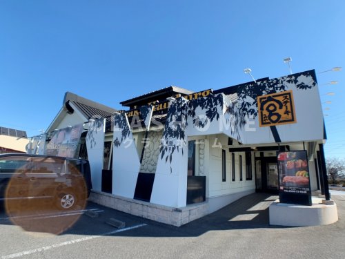 飲食店　ステーキ宮 安城店（飲食店）まで494m