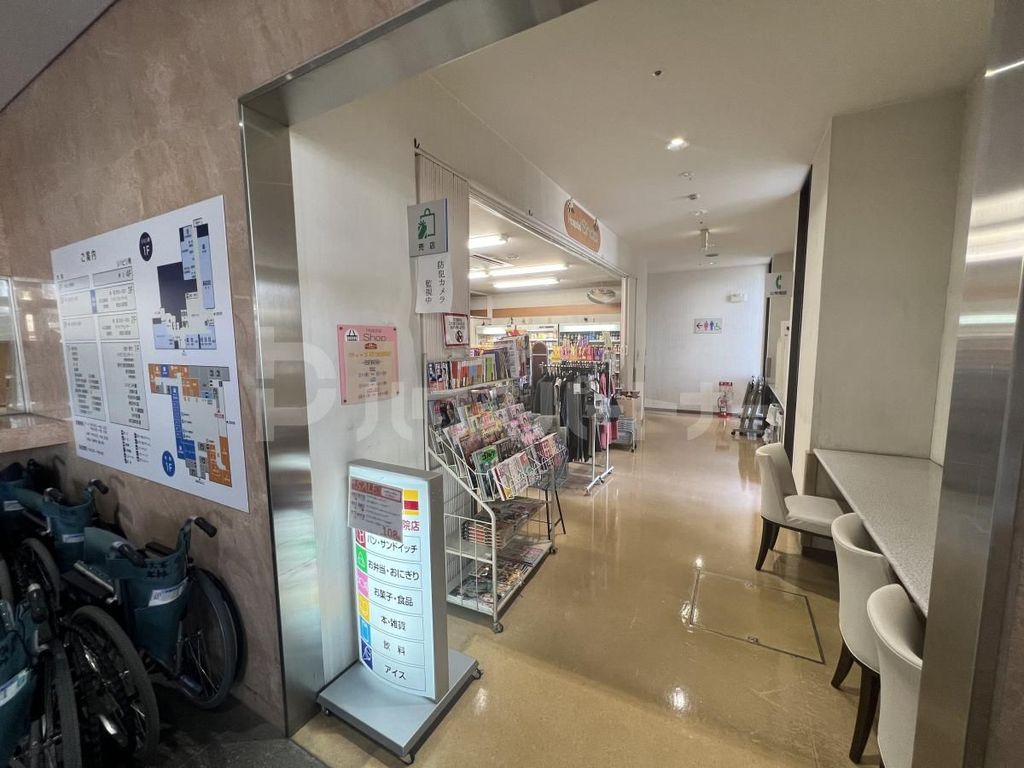 スーパー　ヤマザキYショップ西大宮病院店（スーパー）まで380m