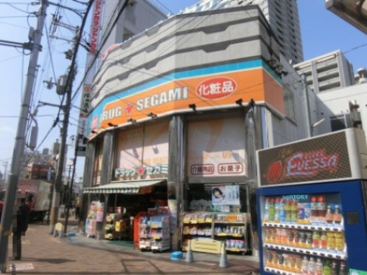 ドラックストア　ドラッグセガミ京阪 守口駅前店（ドラッグストア）まで163m