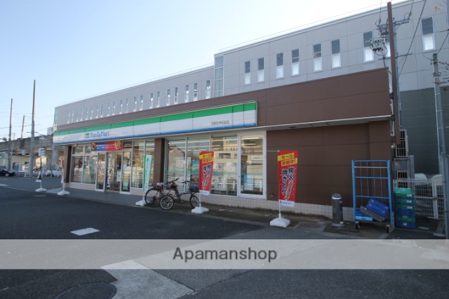 コンビニ　ファミリーマート近鉄烏森駅前店（コンビニ）まで325m