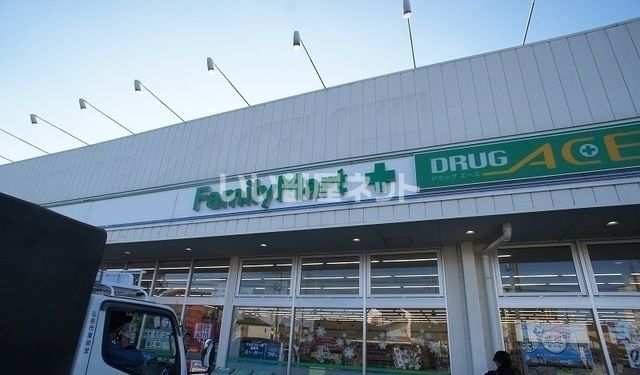 コンビニ　ファミリーマートエース広瀬東店（コンビニ）まで452m