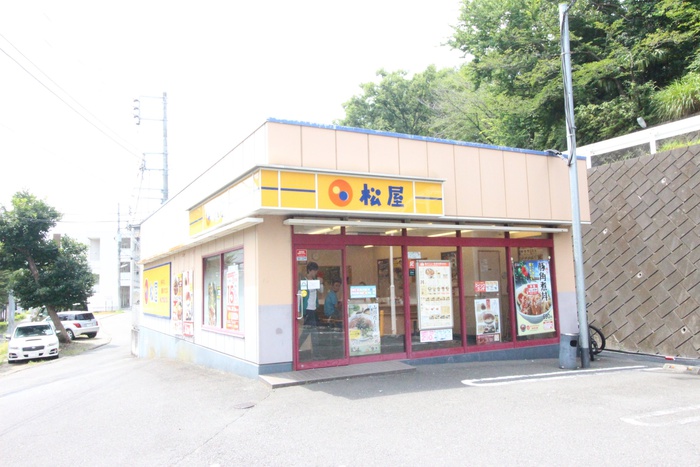 その他　松屋　帝京大学前店（その他）まで100m