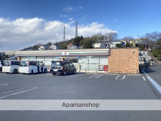コンビニ　セブン－イレブン町田堺店（コンビニ）まで515m