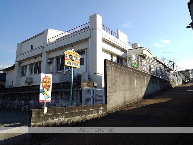 幼稚園・保育園　明星保育園（幼稚園・保育園）まで560m