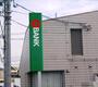 銀行　トマト銀行竜操支店（銀行）まで297m