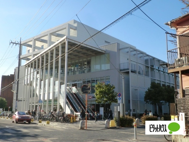 スーパー　オーケー新用賀店（スーパー）まで799m