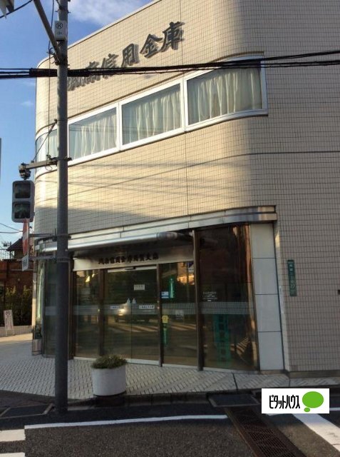 銀行　城南信用金庫用賀支店（銀行）まで873m