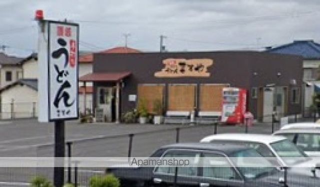 飲食店　手打ちうどんますや（飲食店）まで93m