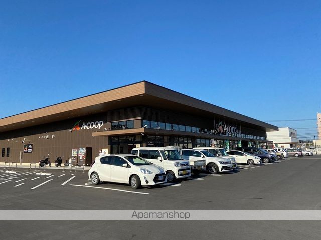 スーパー　Ａコープ（スーパー）まで600m