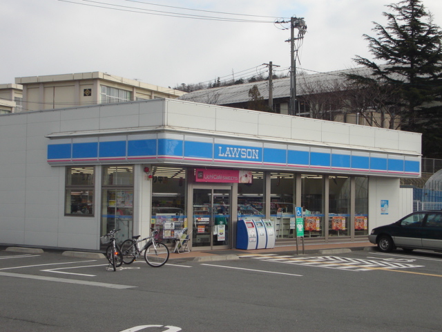 その他　ローソン鳥取浜坂団地入口店（その他）まで652m