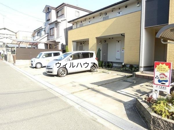 駐車場　敷地内駐車場！