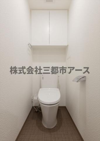 トイレ　ＤＩＰＳ南六郷II