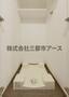 その他設備　ＤＩＰＳ南六郷II