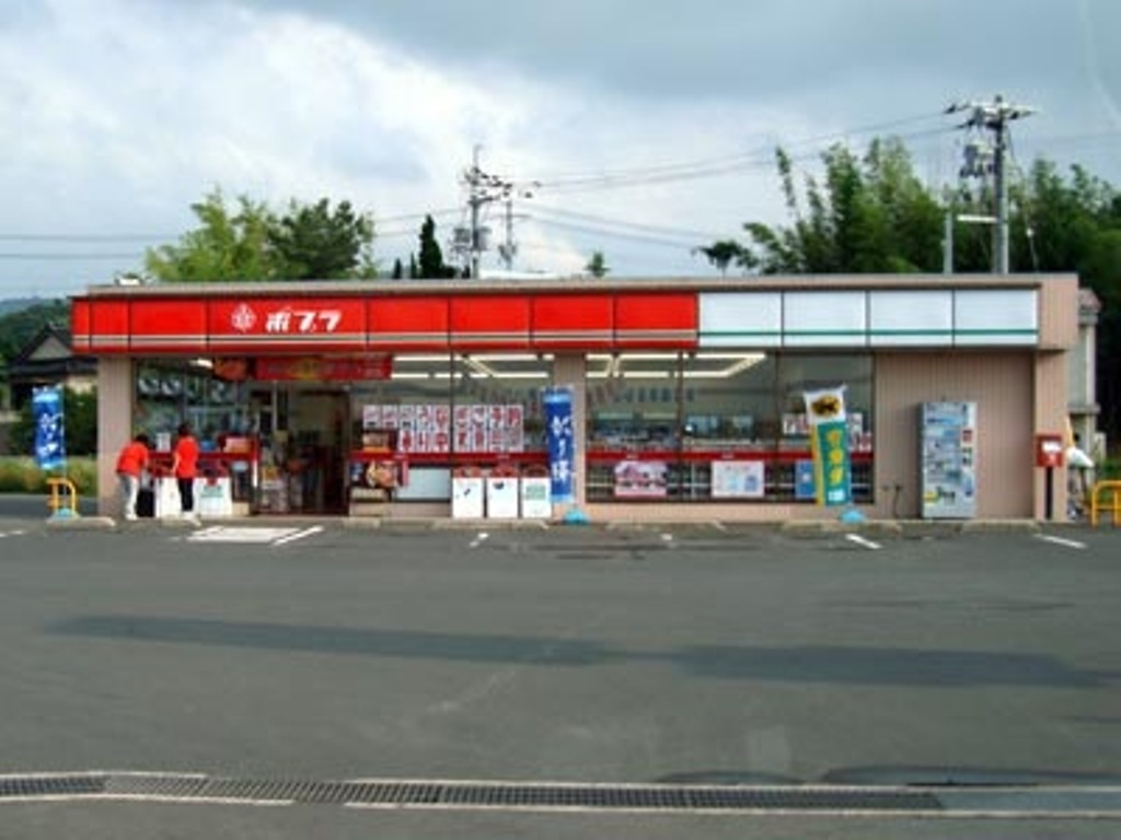 コンビニ　ポプラ 香椎浜店（コンビニ）まで117m